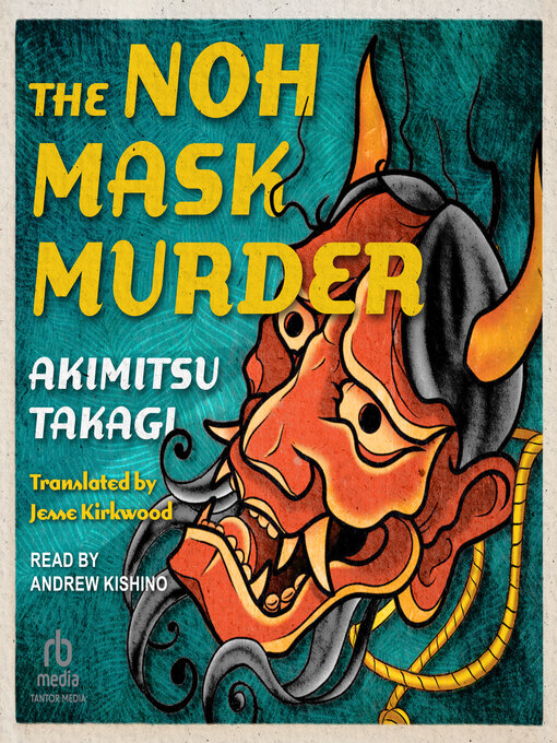 Cover image for The Noh Mask Murder